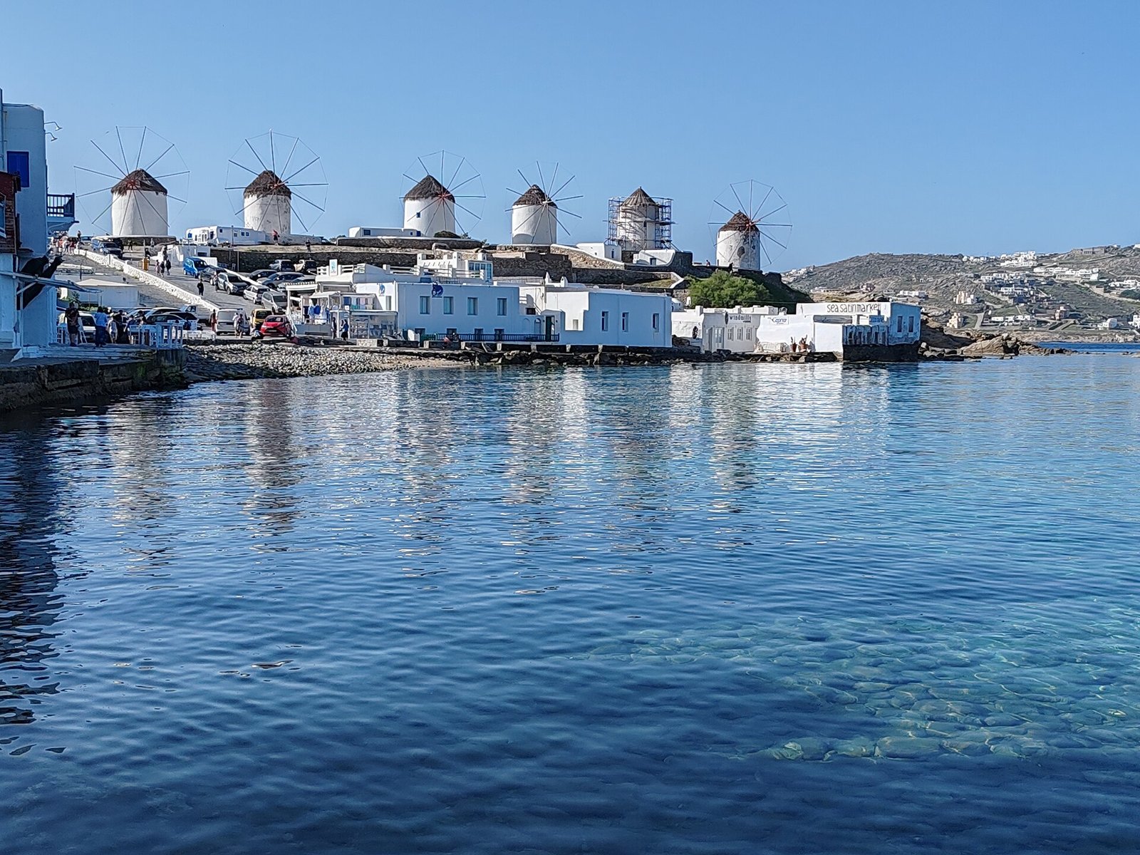 Vista de Mykonos